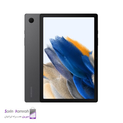 Product Thumb